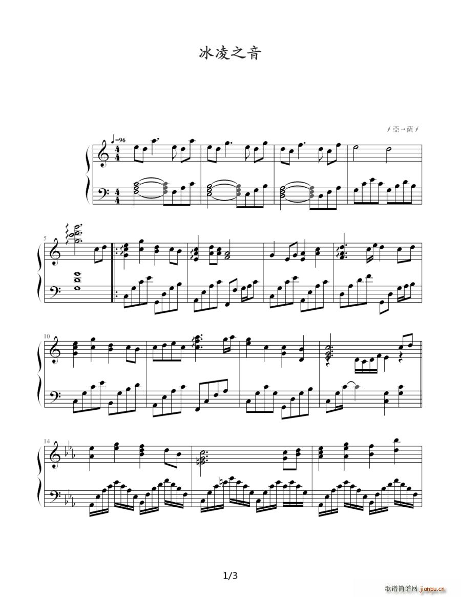 ����֮��(����V)1