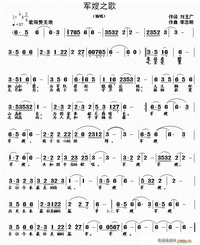 ܊ɩ֮��(���ָ��V)1