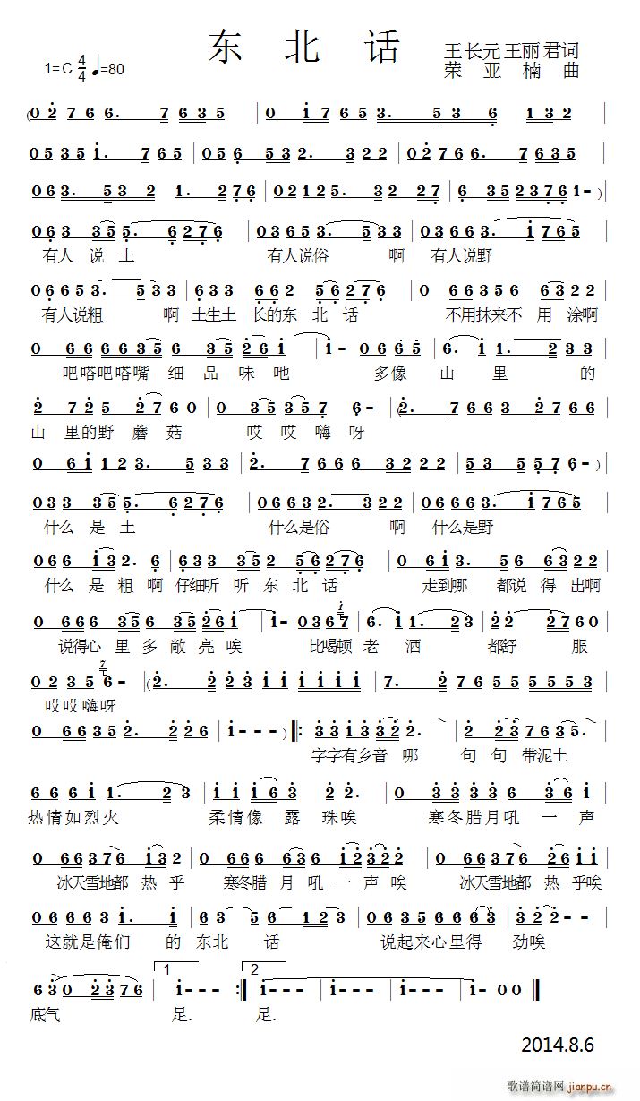 �|��Ԓ(hu��)(���ָ��V)1