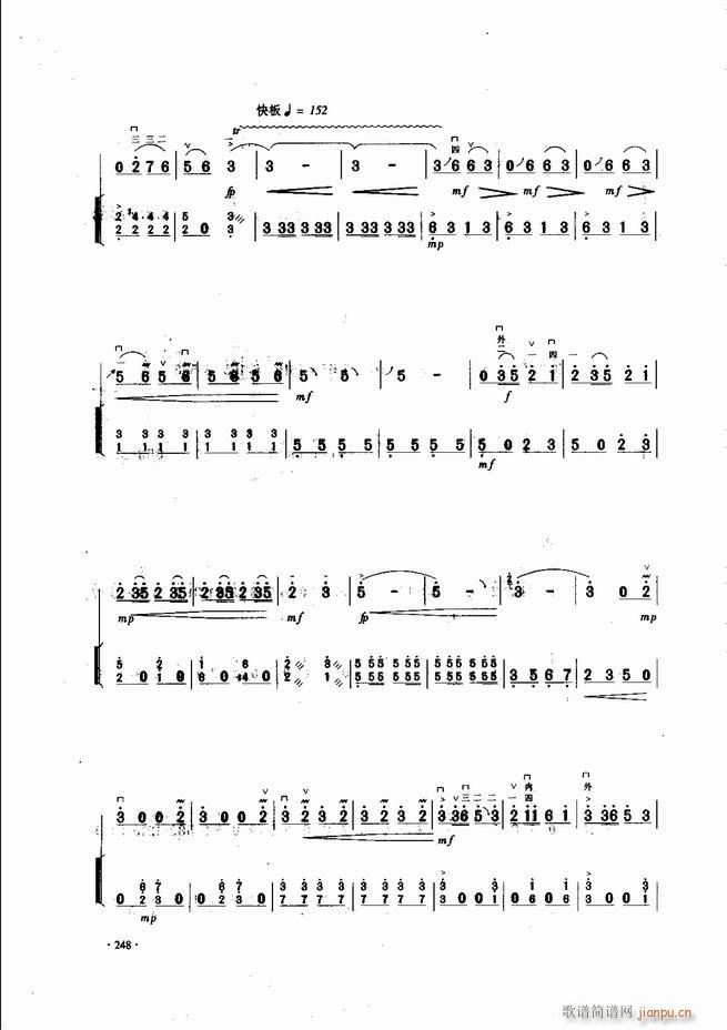 �Ї������������\�ϱ�����(l�� )�L(f��ng)��241 300(�����V)8