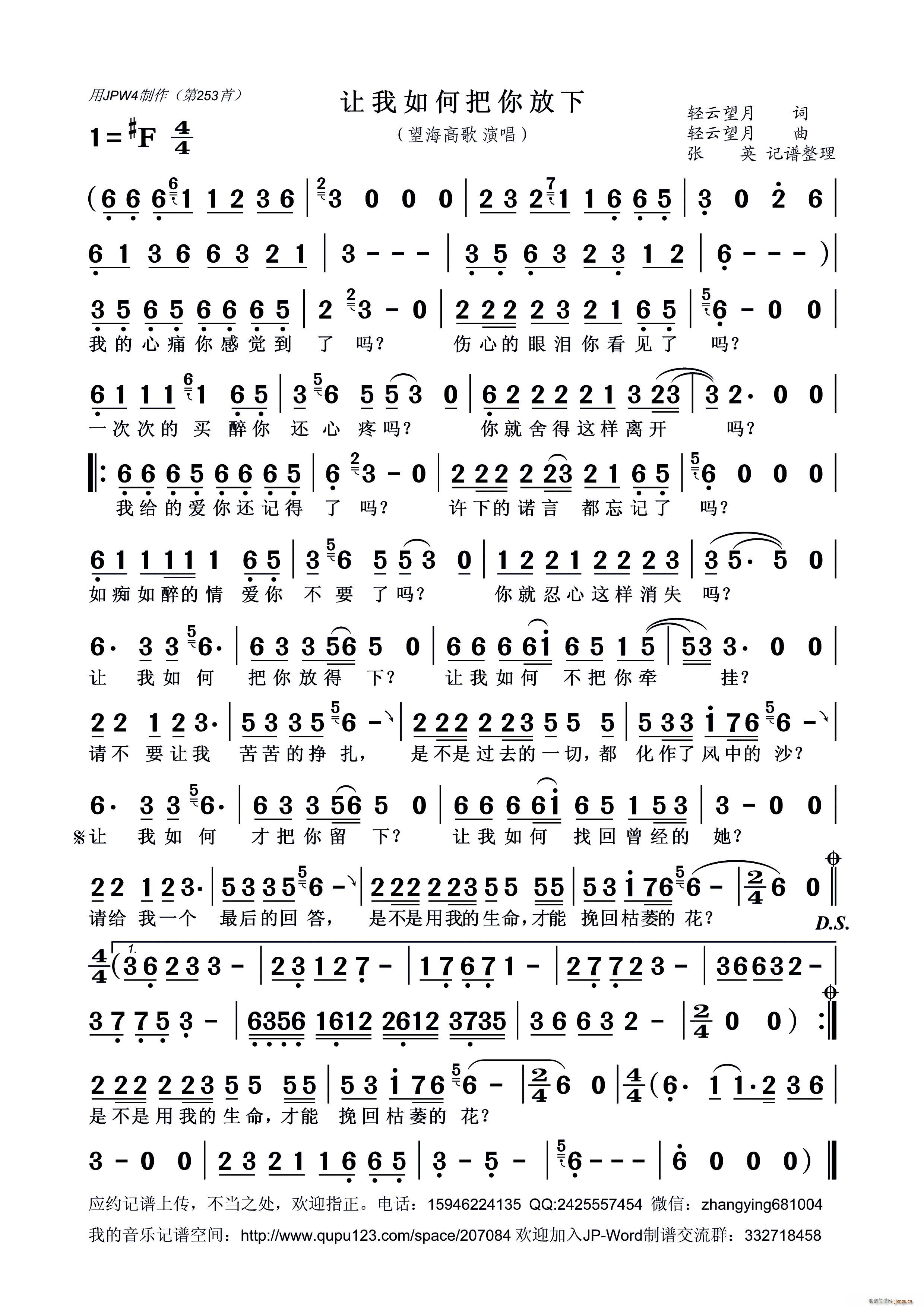 ׌����ΰ������(���ָ��V)1