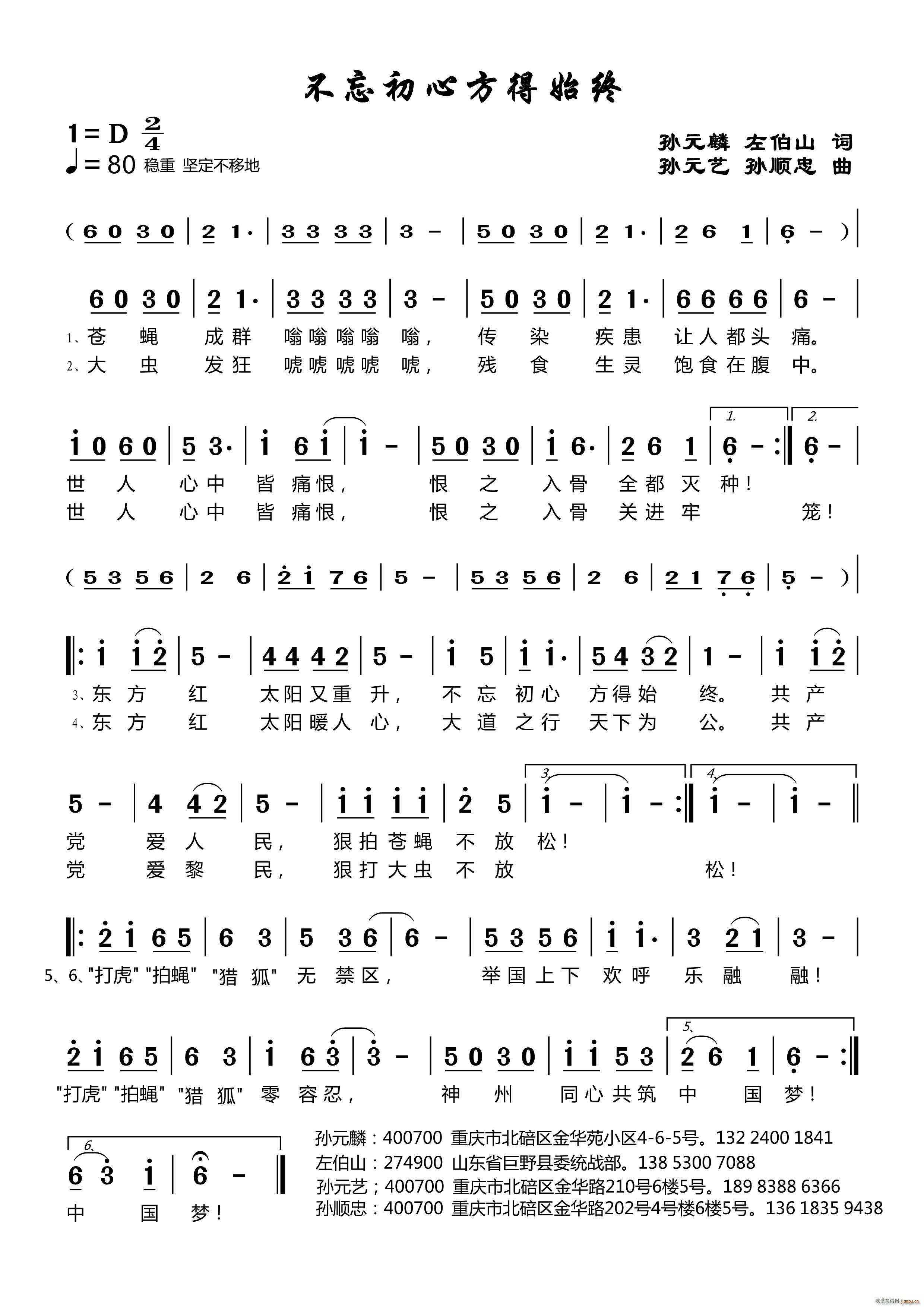 �������ķ���ʼ�K(���ָ��V)1