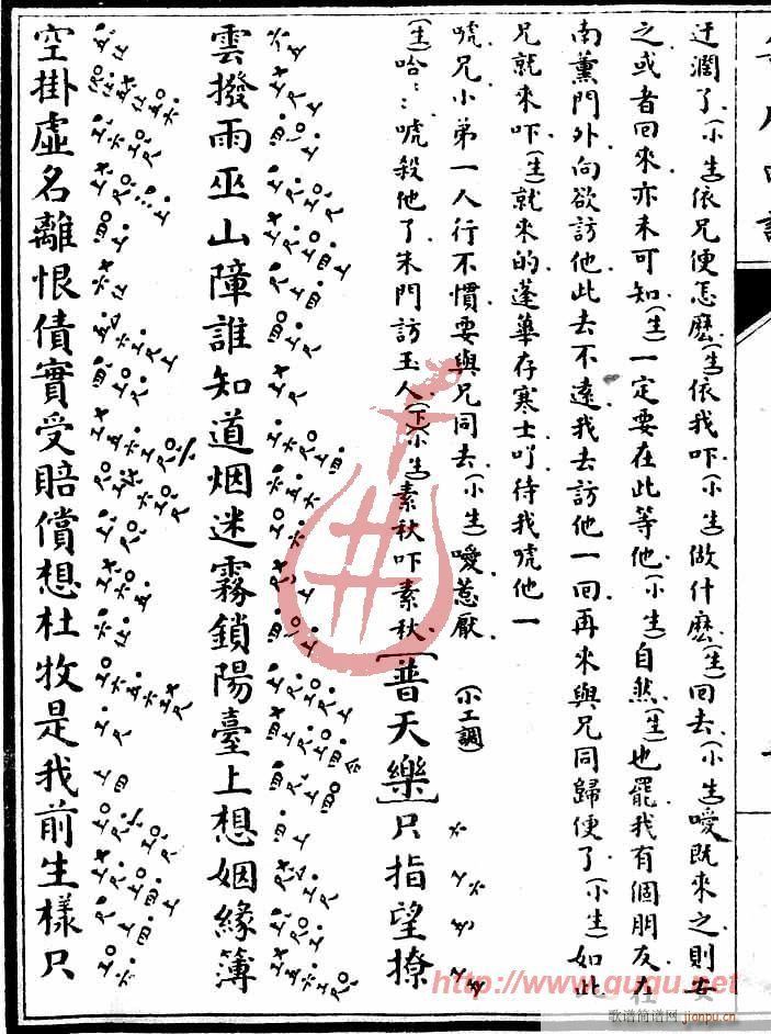 �t��ӛ���L(f��ng)��(����)6