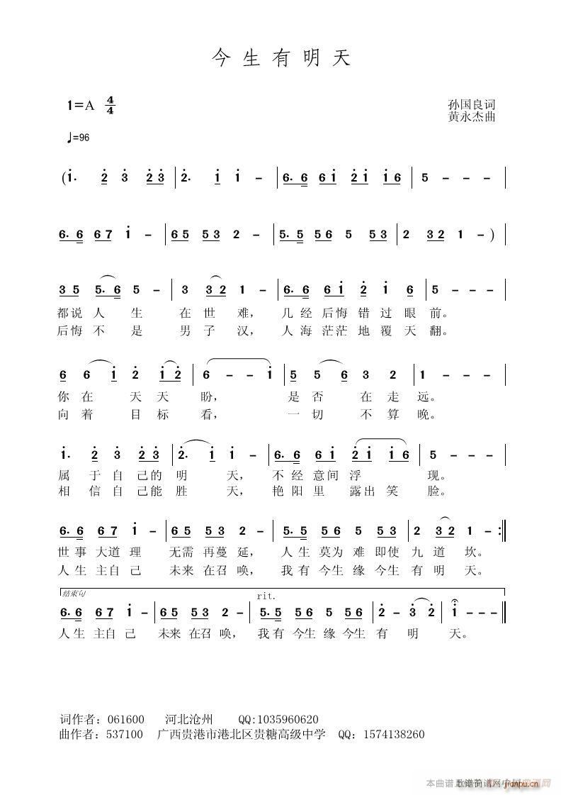 ����������(���ָ��V)1