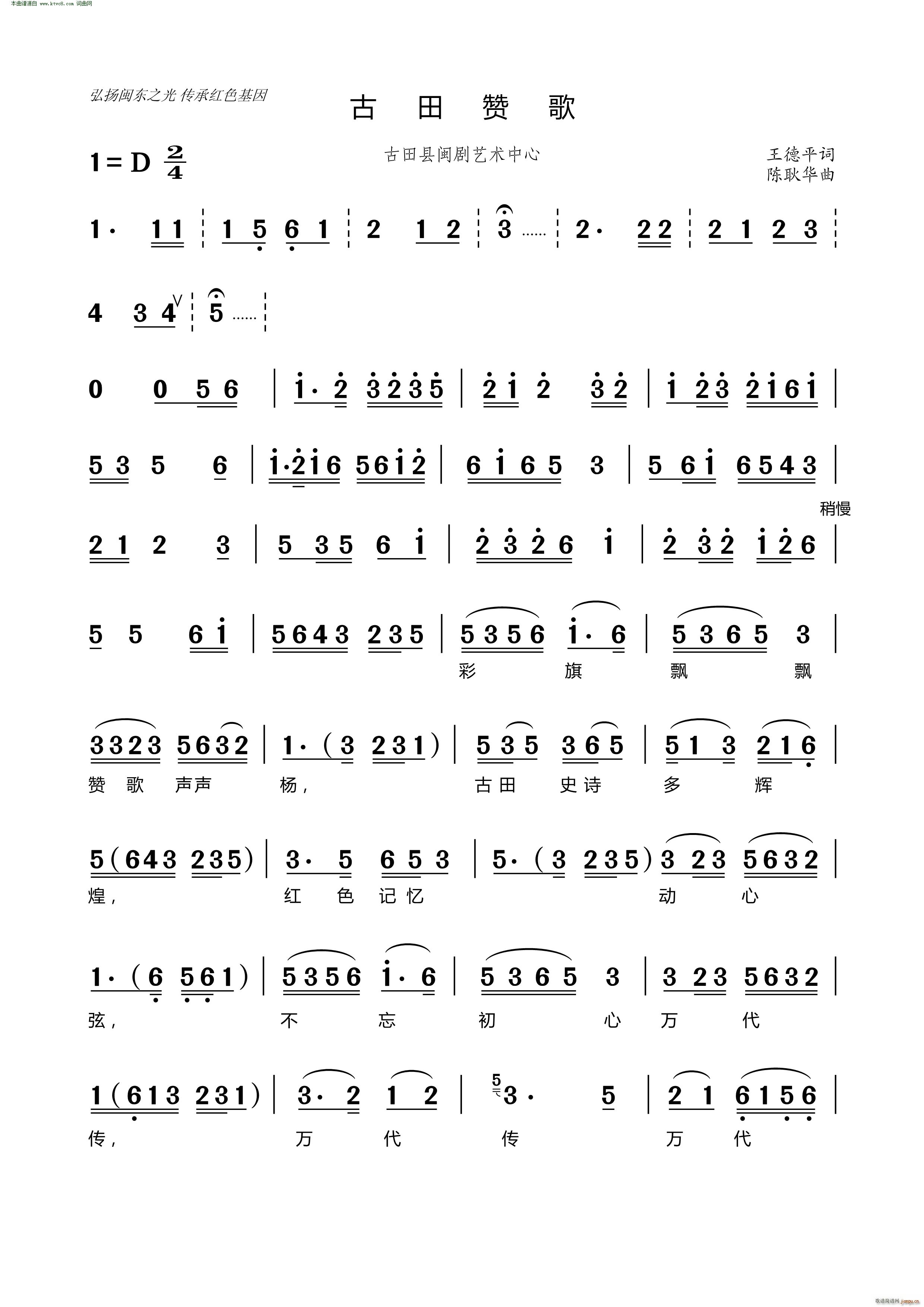 ������ �}��(���ָ��V)1