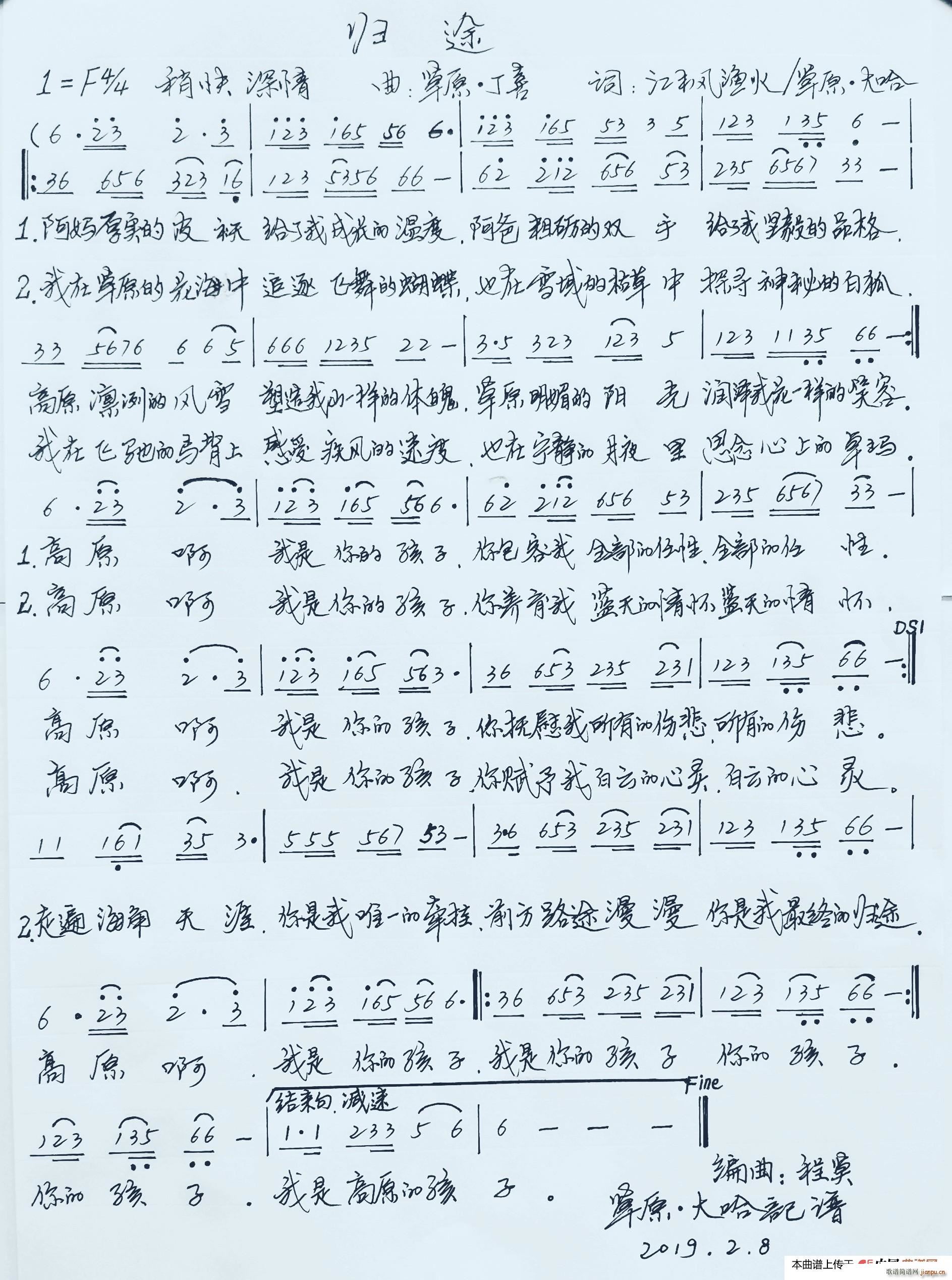 �w; 1 ��E4 4 �g�������(ʮ�ּ�����)1