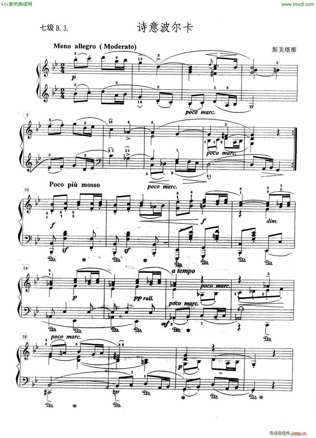 Ԋ(sh��)�Ⲩ���� �߼�B 3(����V)1