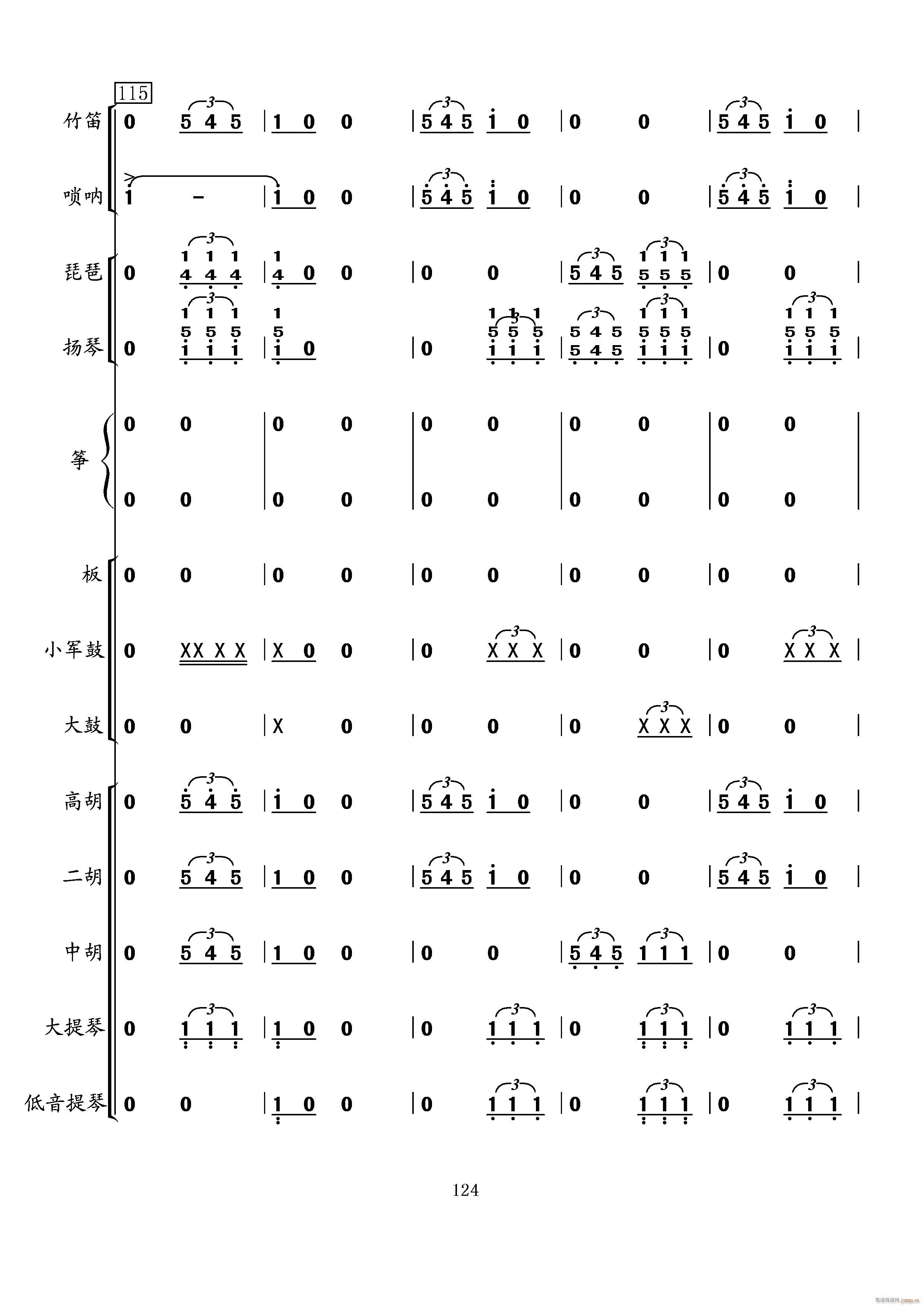 ���t܊ȥ(���V)24