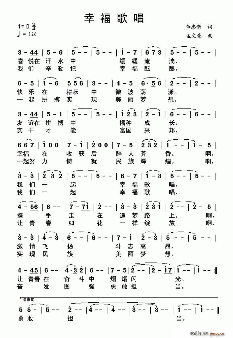 �Ҹ��質(���ָ��V)1