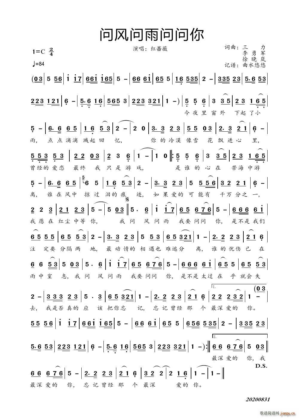 ��(w��n)�L(f��ng)��(w��n)�ꆖ(w��n)��(w��n)��(���ָ��V)1