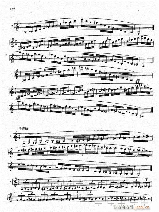 �λɹܻ��A�̳�141-154(�λɹ��V)12