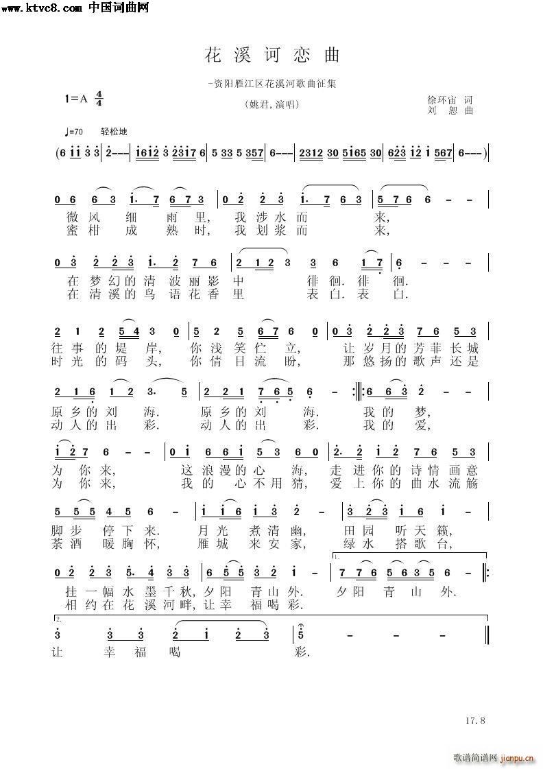 ��Ϫ�X����(���V)1