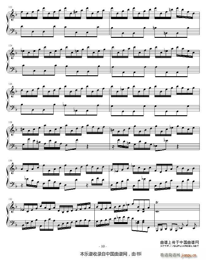 Concerto �ͺյ�һ�I�P(p��n)��(l�� )�f(xi��)��(����V)10