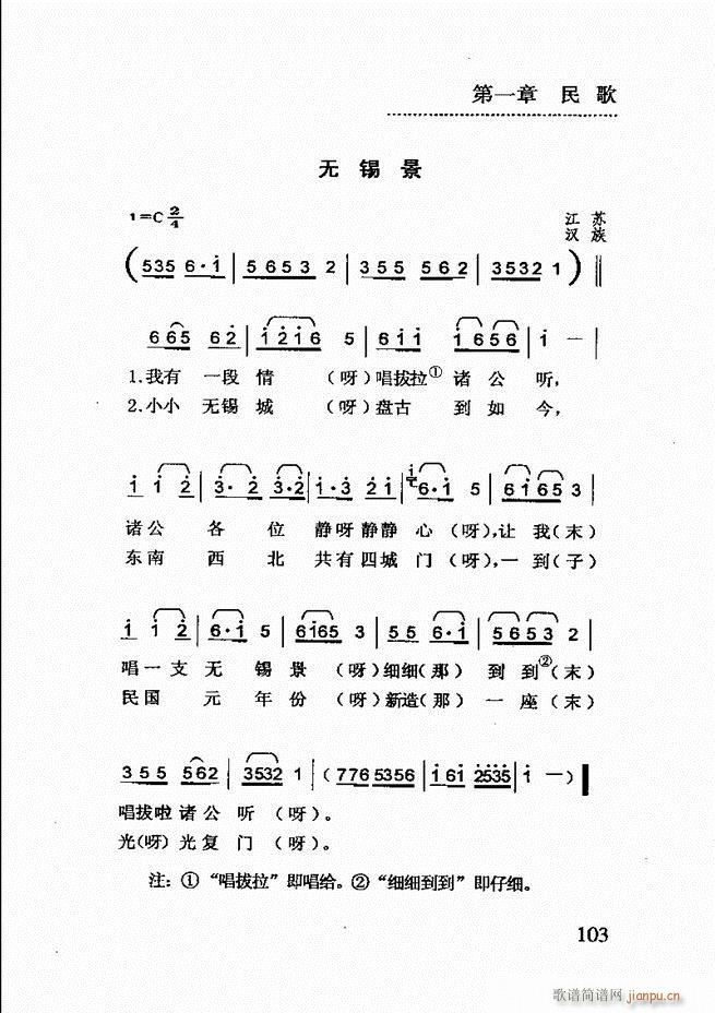 ��(ji��n)����������(l�� )�̳� 61 120(ʮ�ּ�����)43