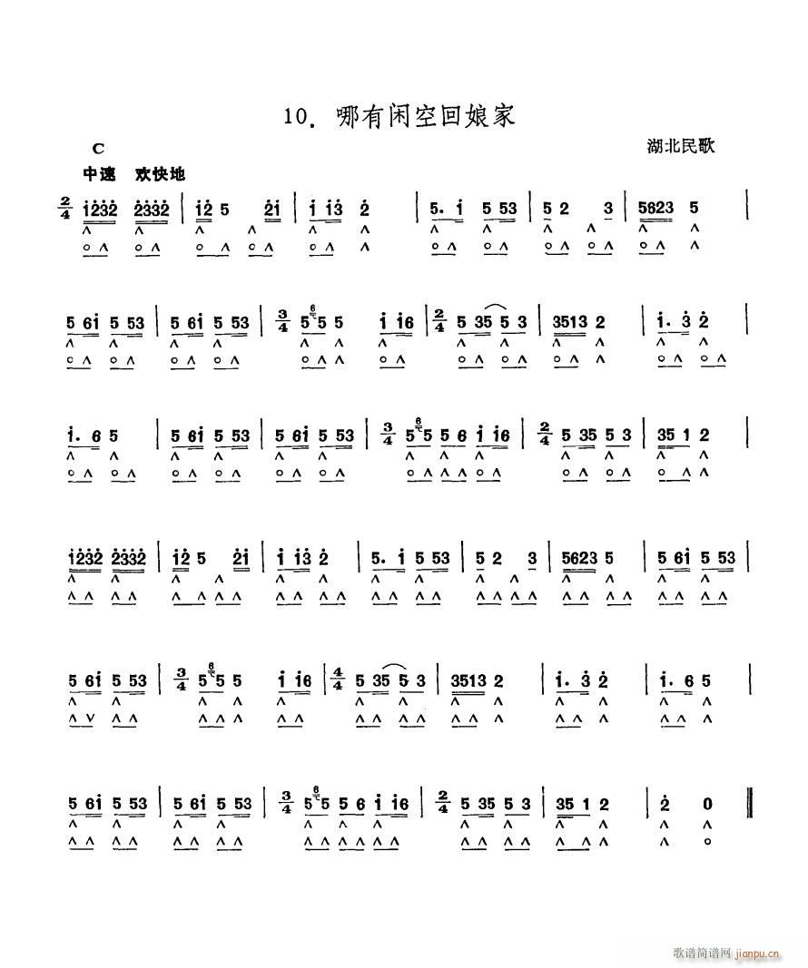 �����e�ջ���� ����(�����V)1