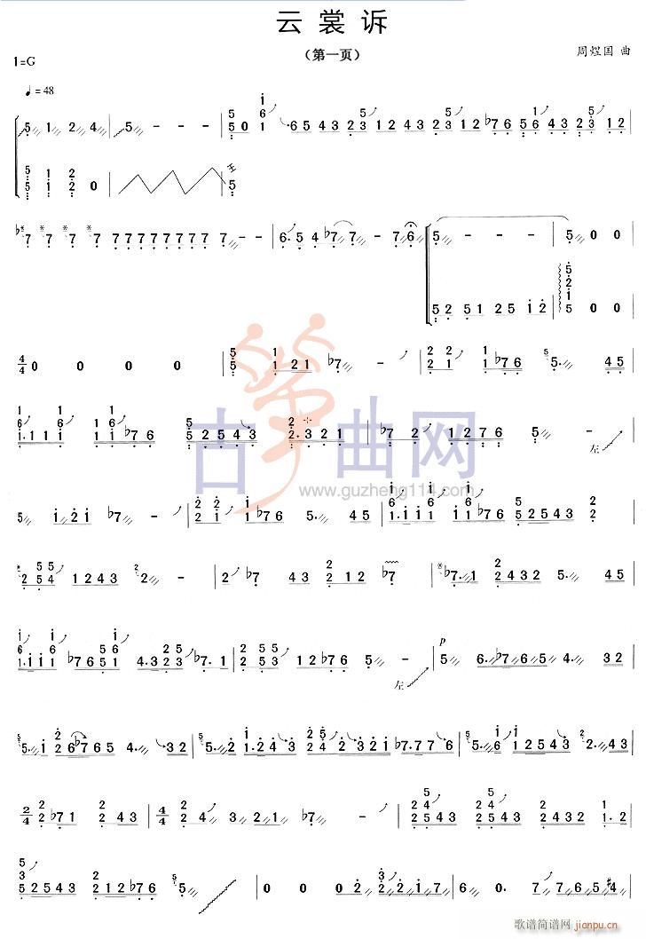 �����V1(�Ź~�P���V)1