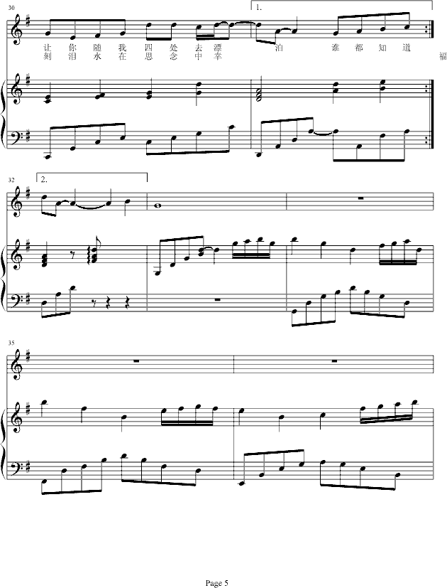 ˼�����Һ��Ҹ�(����V)5