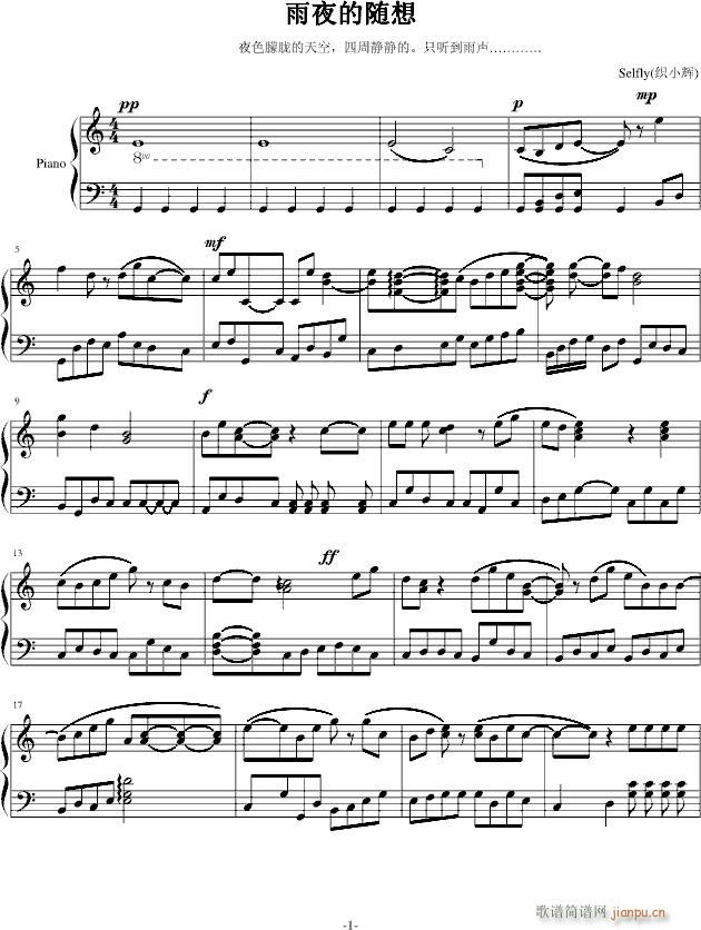 ��ҹ���S��(����V)1