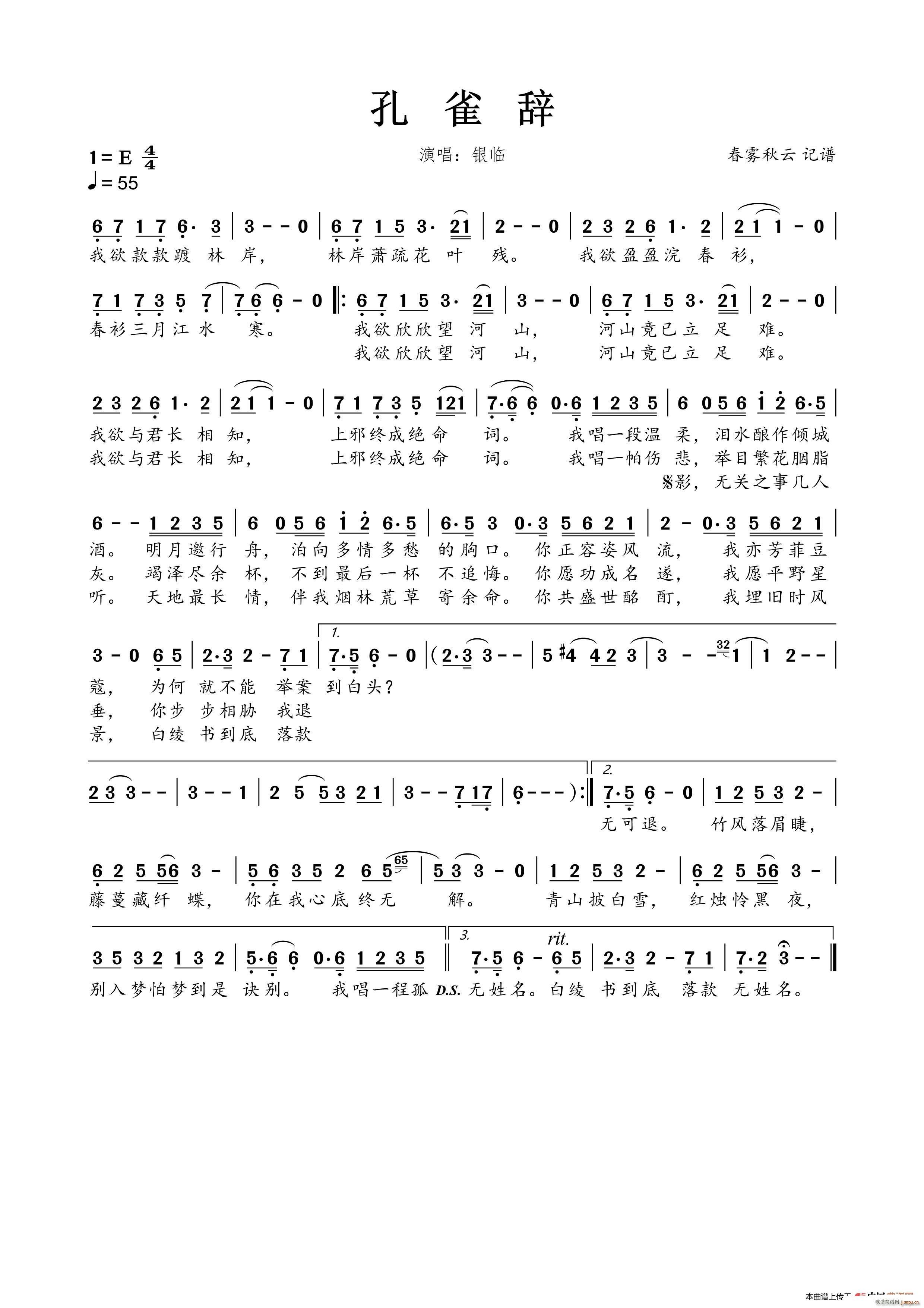 ��ȸ�o(���ָ��V)1