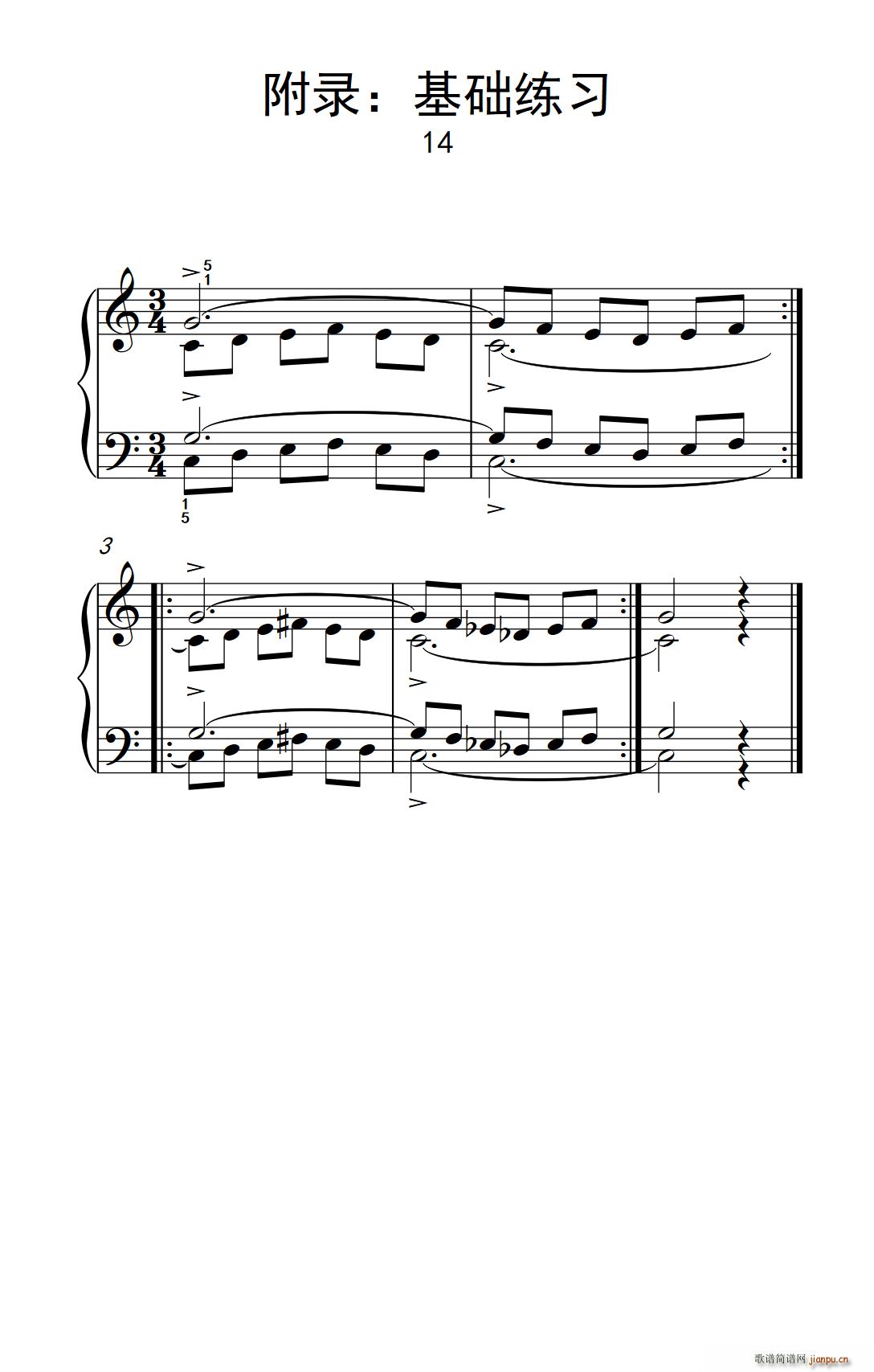 ��� ���A���� 14 ���п� С���� ��ٽ̳� 2(����V)1