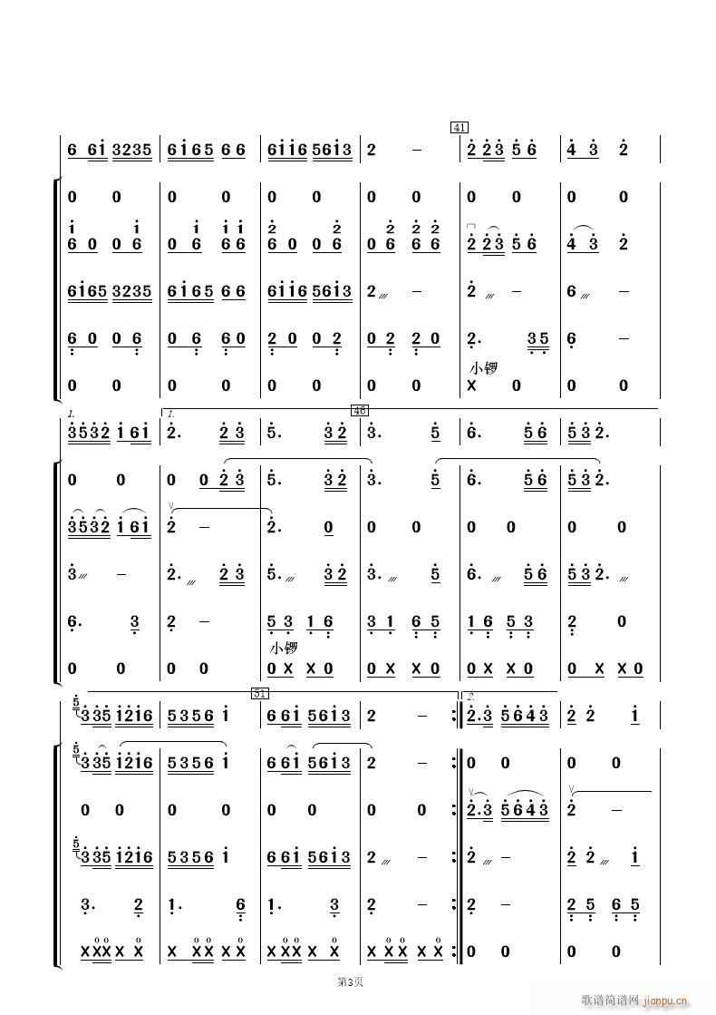 ��t�� ��(l�� )���� ��(���V)3