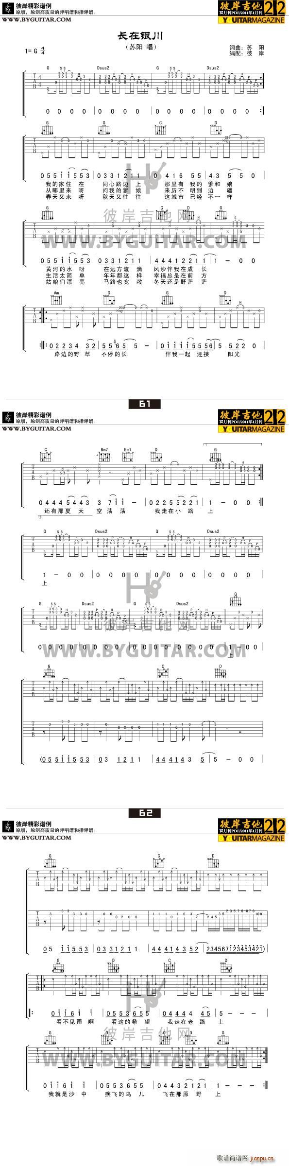 �L(ch��ng)���y��(�����V)1