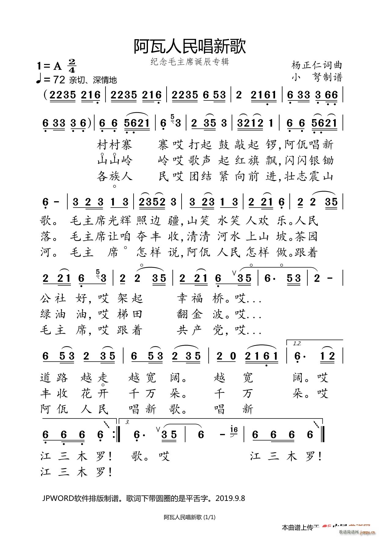 ���������¸� �o��ë��ϯ�Q����(zhu��n)݋(ʮ�ּ�����)1