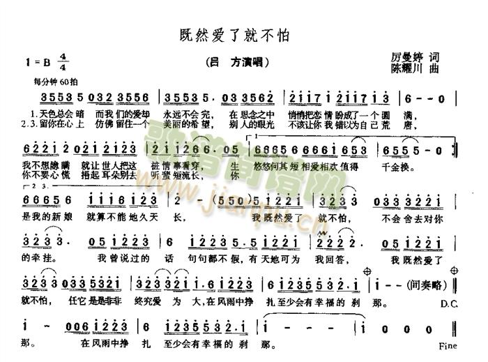 ��Ȼ��(��i)�˾Ͳ���(���ָ��V)1