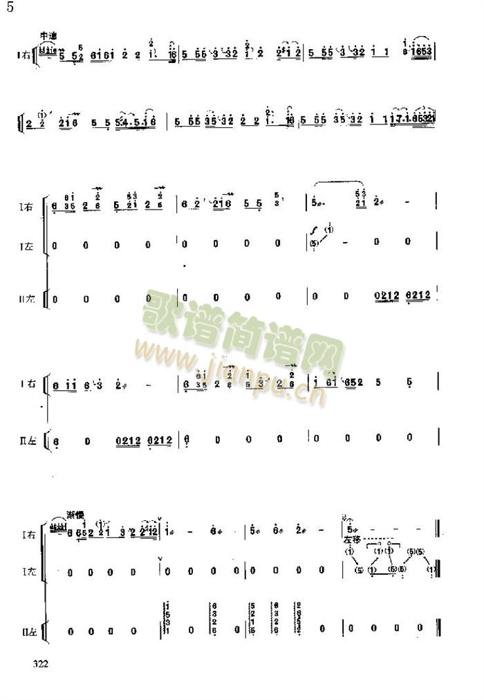 �s��·��(������(l�� )�V)5