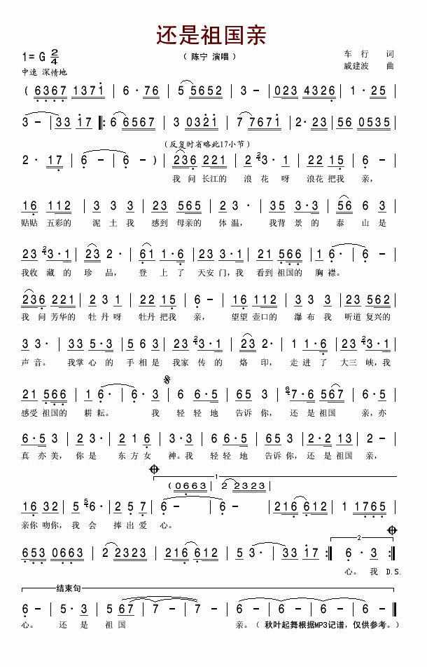 ߀������H(���ָ��V)1