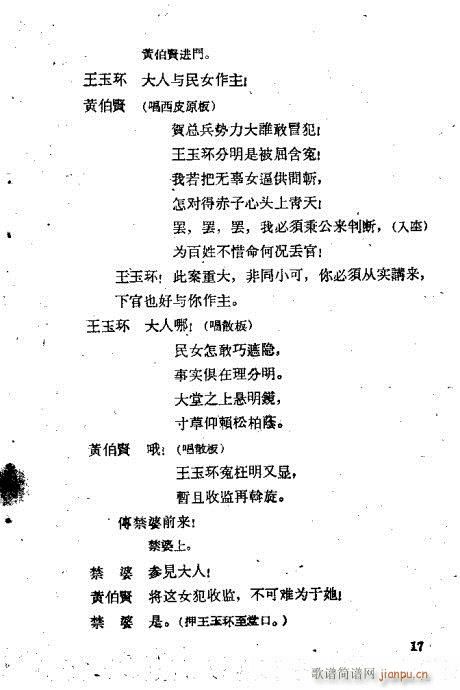 ������(�������V)20