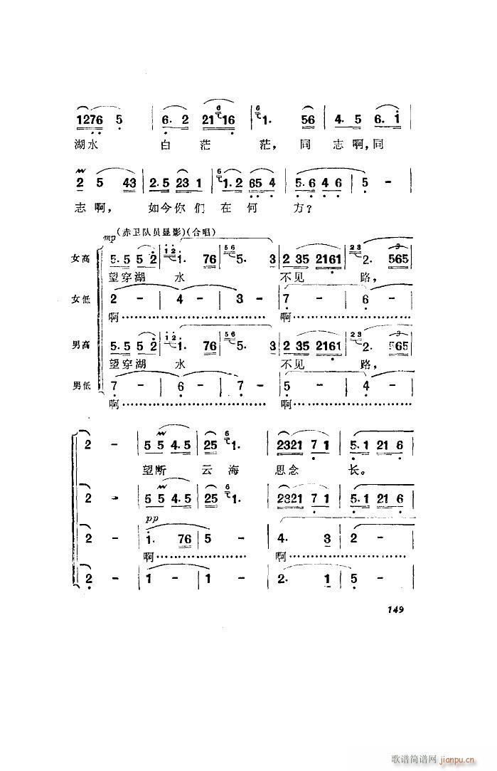 ������l� �脡 ȫ�� 051 100(ʮ�ּ�����)16