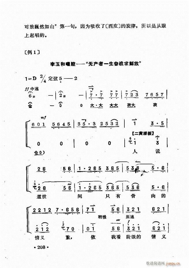 �������� 181 240(ʮ�ּ�����)28