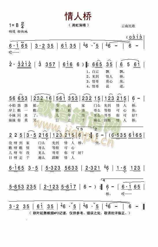 ���˘�(���ָ��V)1