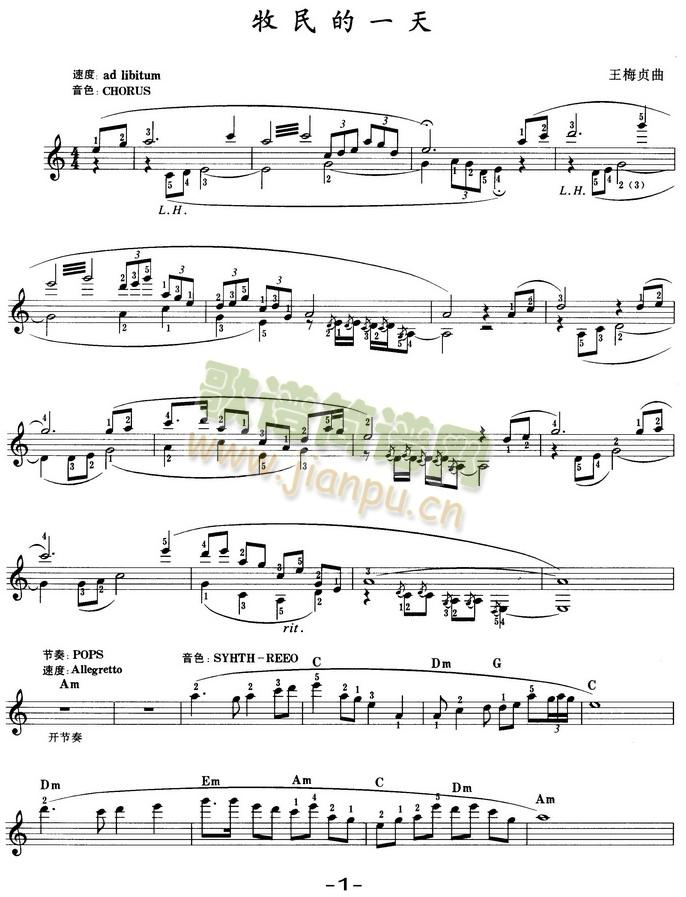 �����һ��(������V)1