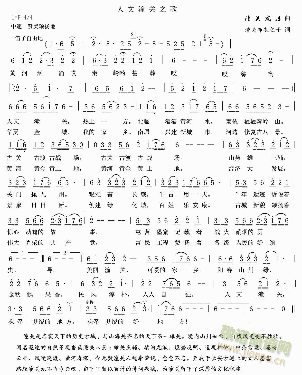 �������P(gu��n)֮��(���ָ��V)1