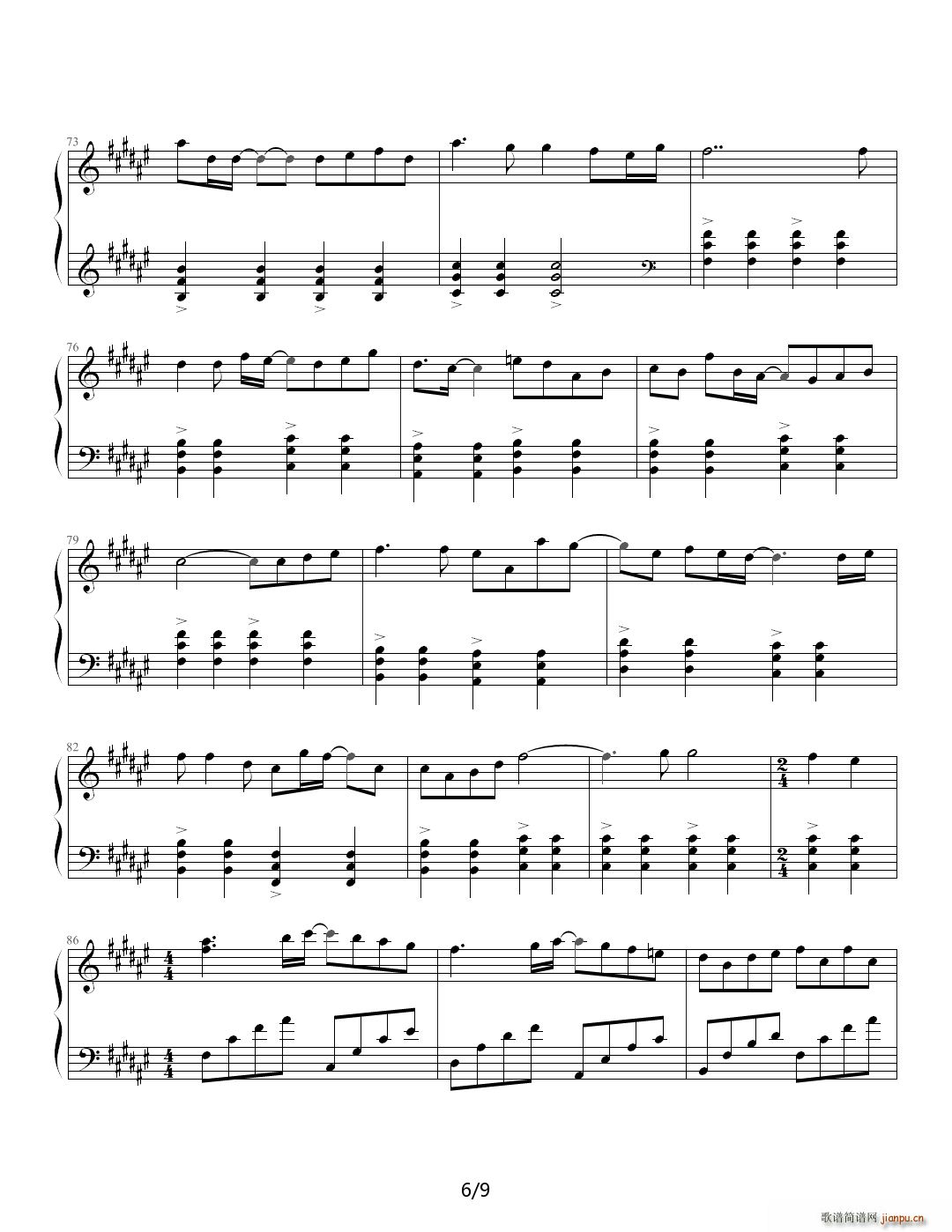 8�¤λ��� A�{(����V)6