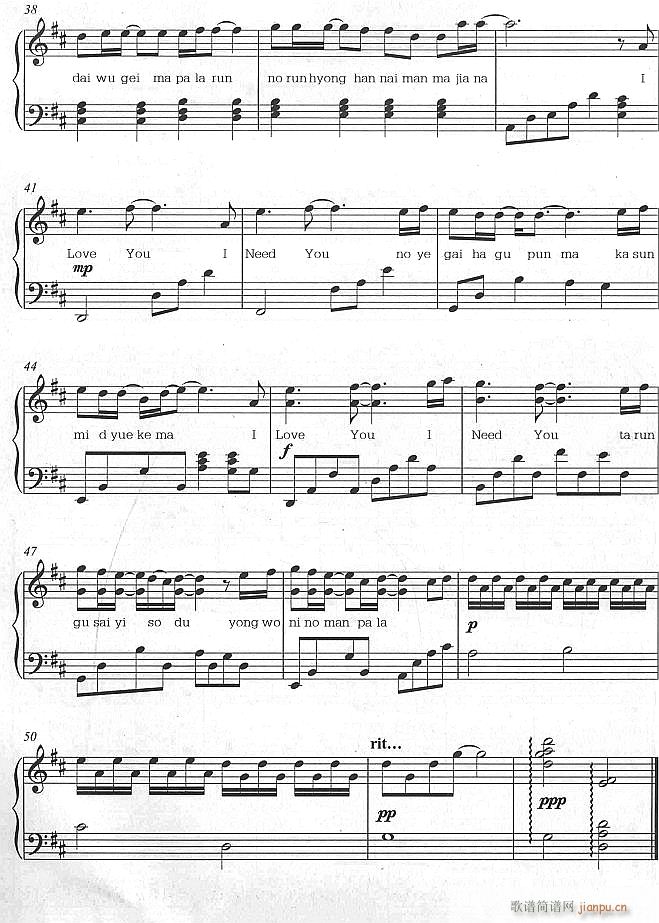 I Love You 3(����V)1