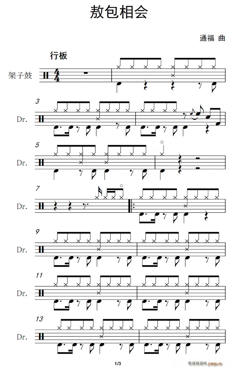 ��������(hu�� ) ����(���ָ��V)1