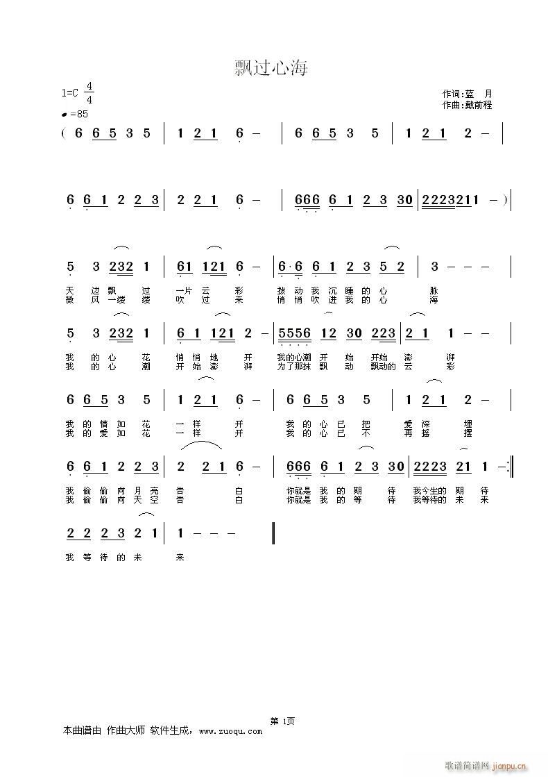 �h�^(gu��)�ĺ�(���ָ��V)1