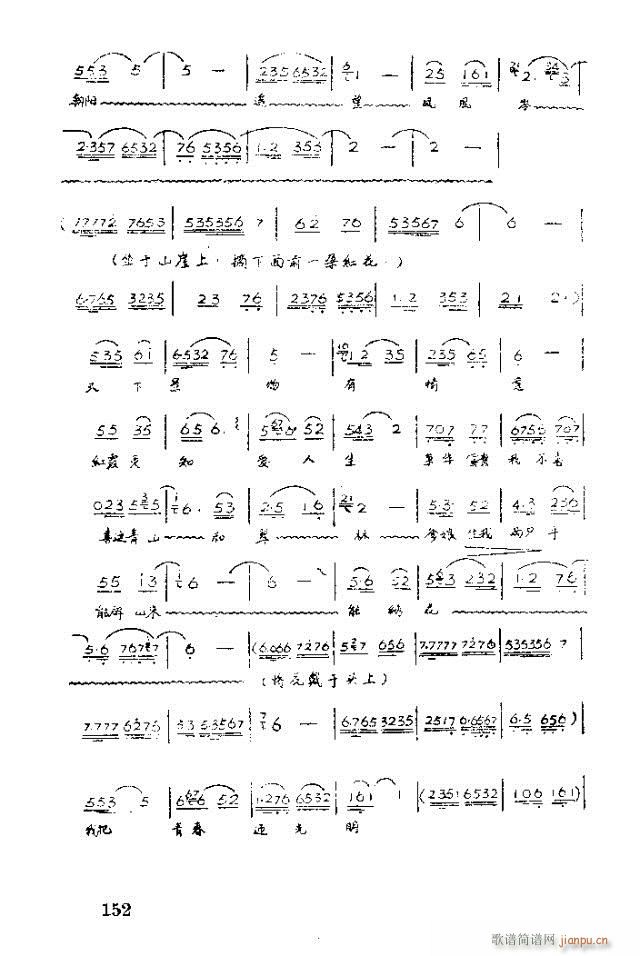 �脡 �tϼ141-158(ʮ�ּ�����)12