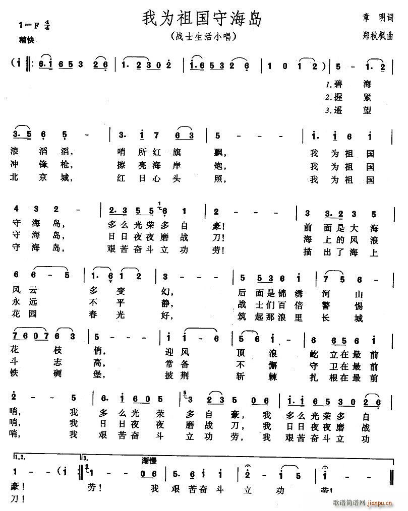 �Ҟ�����غ��u(���ָ��V)1