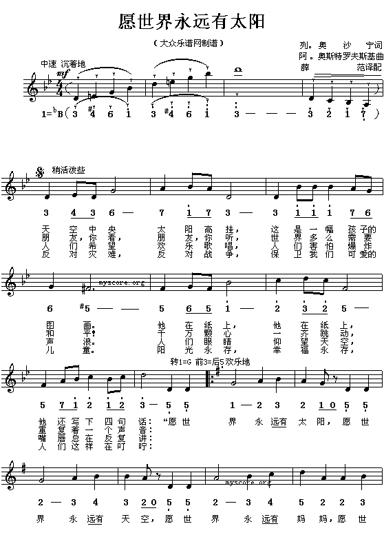 (ǰ�K(li��n))Ը�������h���(y��ng)��(��(ji��n)��(xi��n)����)(ʮ�ּ�����)1