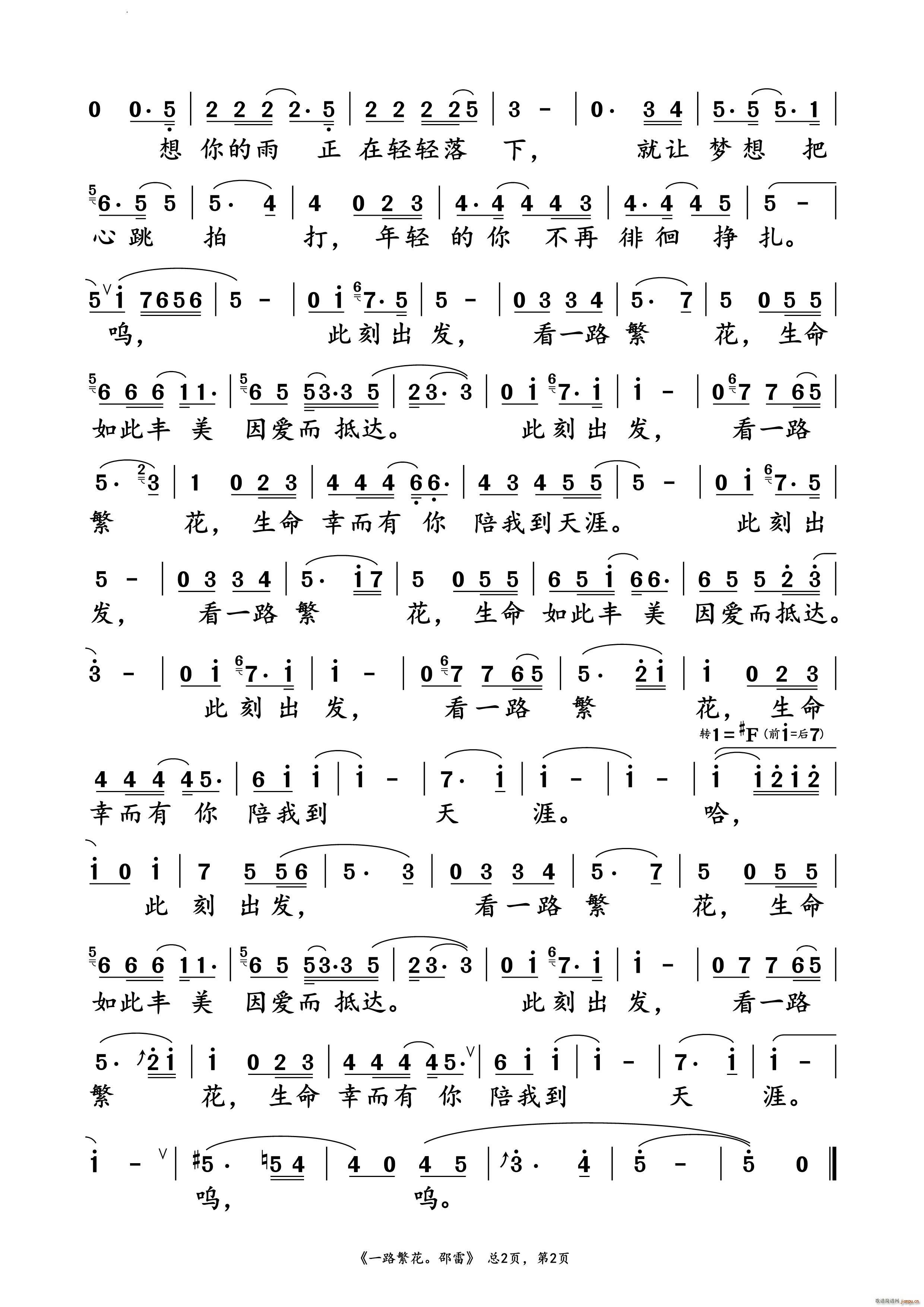 һ·�������� ��(d��ng)�B(t��i)�V(ʮ�ּ�����)3