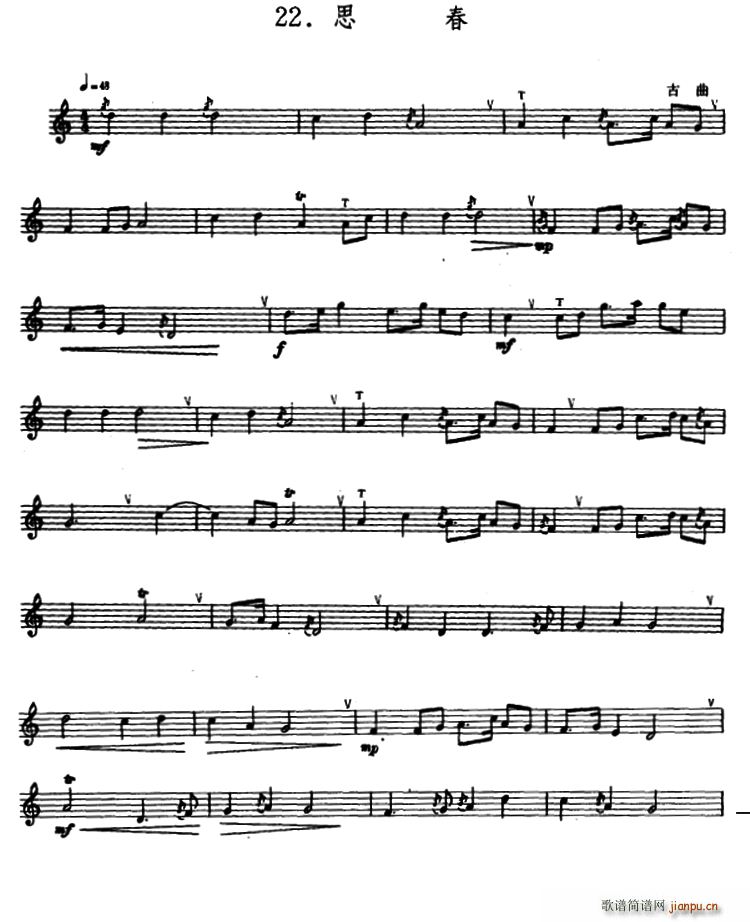 ˼�� ��(�Ѻ��V)1