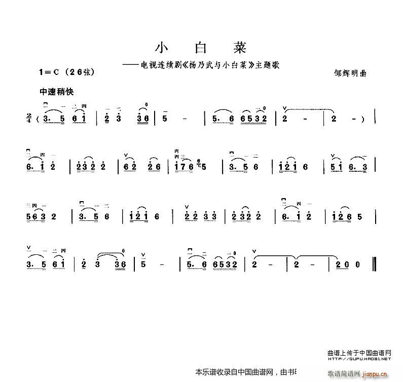 С�ײ� �ҕ�� �������cС�ײ� ���}��(�����V)1