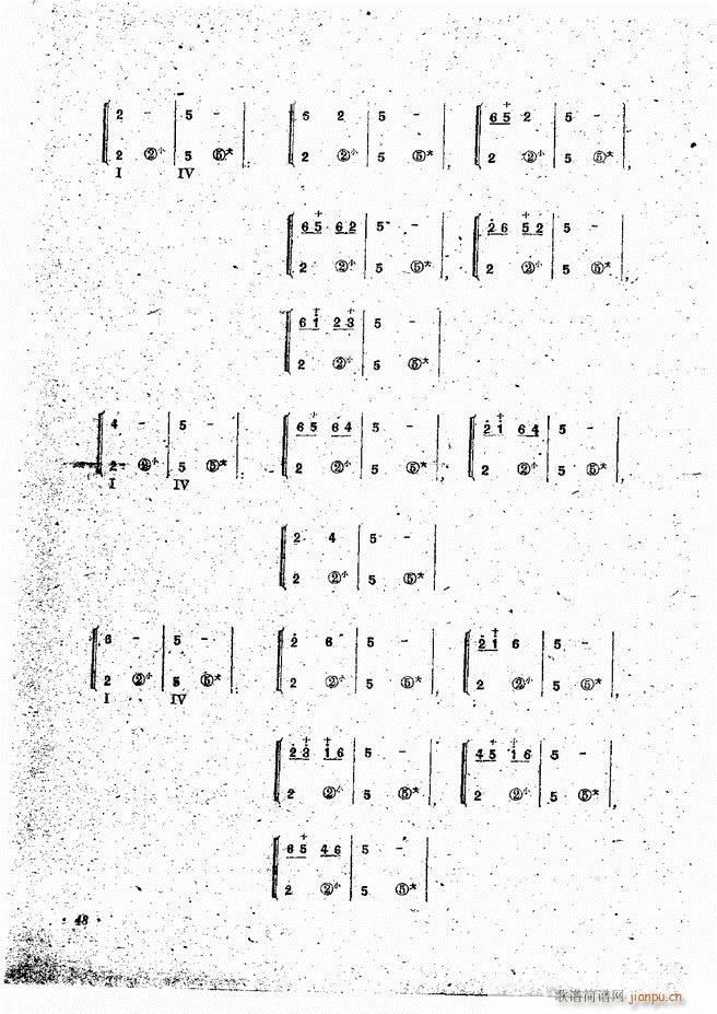 ���L(f��ng)�ٰ��ྎ�䷨ Ŀ�ǰ�� 1 60(���L(f��ng)���V)50