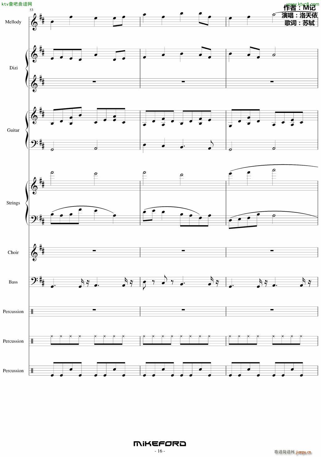 ���¹��yȫ(����V)31