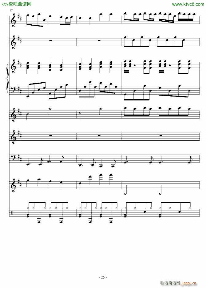 �Һ���ĺ�(����V)25