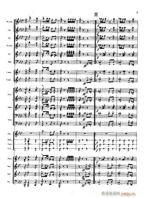 �������M(j��n)����(���V)7